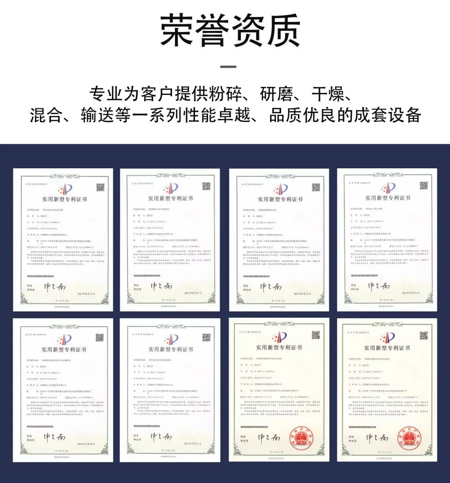 源頭粉碎機(jī)廠家與氣流粉碎機(jī)專業(yè)之選