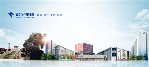 科技創(chuàng)新 實(shí)力引領(lǐng)——宏宇成功入選“中國輕工業(yè)科技百強(qiáng)企業(yè)”加速創(chuàng)業(yè)與投資布局