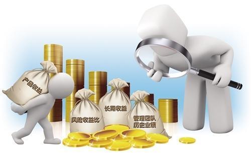 失聯私募基金機構已有95家 投資私募基金如何防&ldquo;踩雷&rdquo;